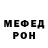 Кетамин VHQ Ladi Paja