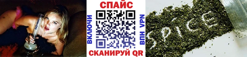 БУТИРАТ оксибутират  хочу   Давлеканово 