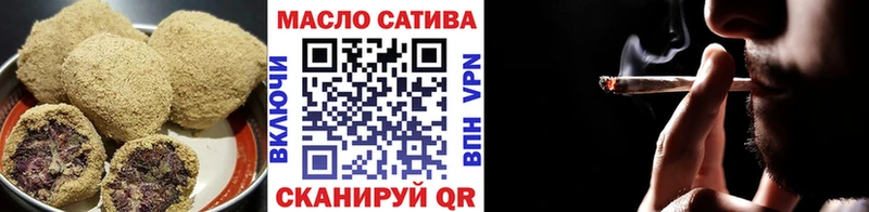 blacksprut tor Давлеканово Еда ТГК марихуана