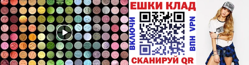 кракен вход Давлеканово Экстази TESLA