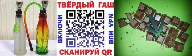 ГАШ хэш  Давлеканово 