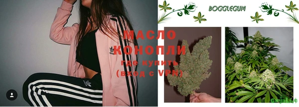 скорость Балабаново