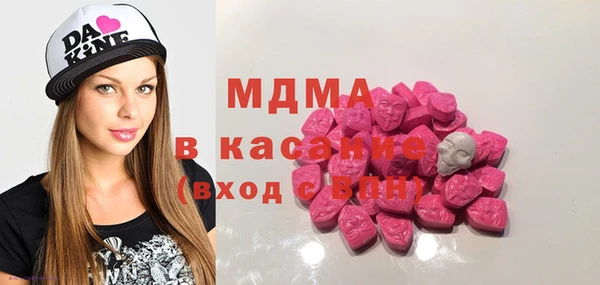 амфетамин Балахна