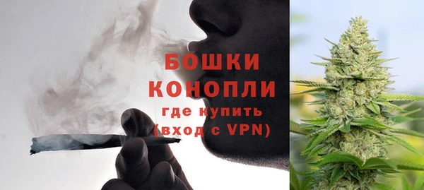 амфетамин Балахна
