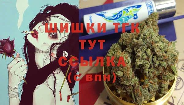 скорость Балабаново