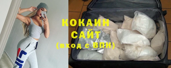 скорость Балабаново