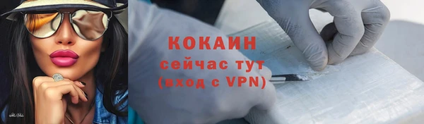 скорость Балабаново