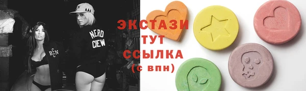 скорость Балабаново