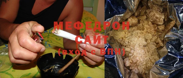 скорость Балабаново