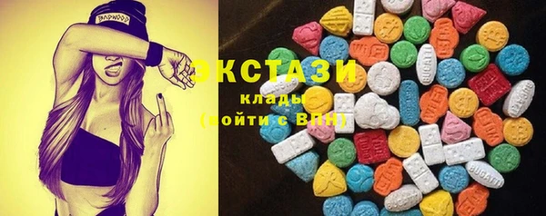 скорость Балабаново