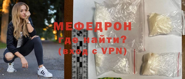 марихуана Ростов