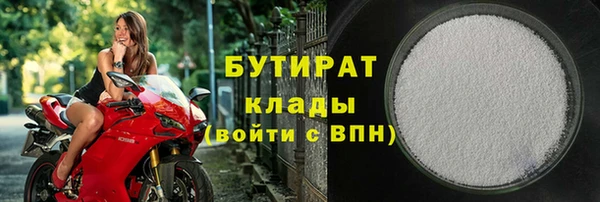 скорость Балабаново