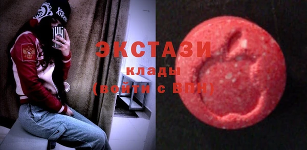 скорость Балабаново