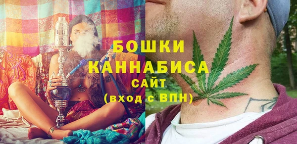 скорость Балабаново