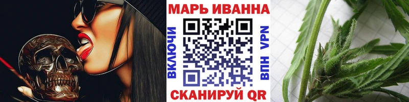 shop как зайти  Давлеканово  Бошки Шишки SATIVA & INDICA 